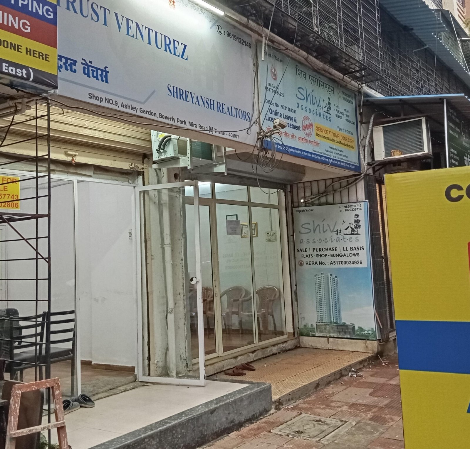 Shop for sale in Space Ashley Gardens Mira Road